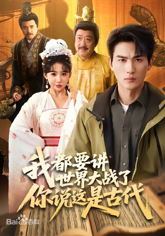铃芽之旅2